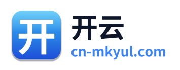 开云